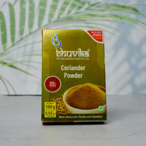 Coriander Powder