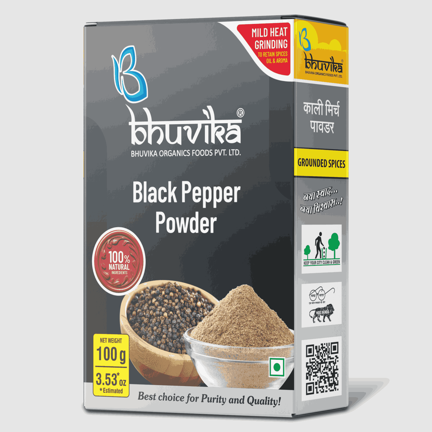 Black Pepper Powder